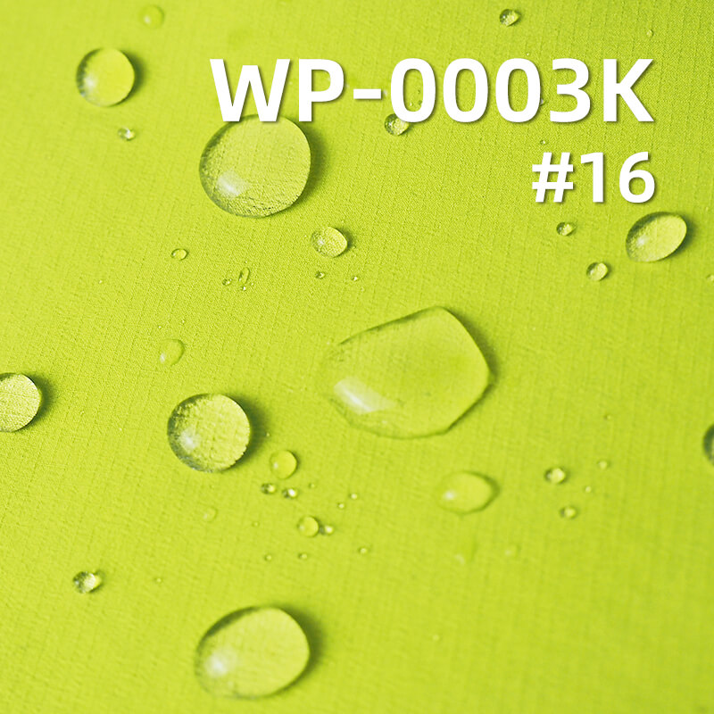 T8 High-Stretch 3-Layer Rib-stop Fabric | 127g/m2 Lightweight with Knit Backing | Waterproof | For Technical Shells Apparel