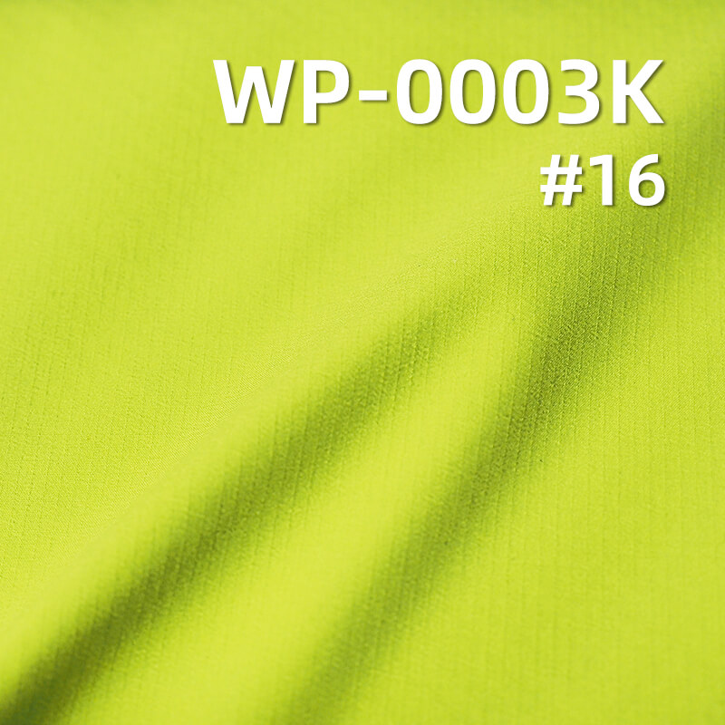 T8 High-Stretch 3-Layer Rib-stop Fabric | 127g/m2 Lightweight with Knit Backing | Waterproof | For Technical Shells Apparel
