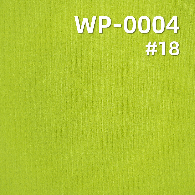 Polyester Striped Dobby Fabric | 74g/m2 Ultra-lightweight Weave | UV Protection| For Activewear & Sun Shirts