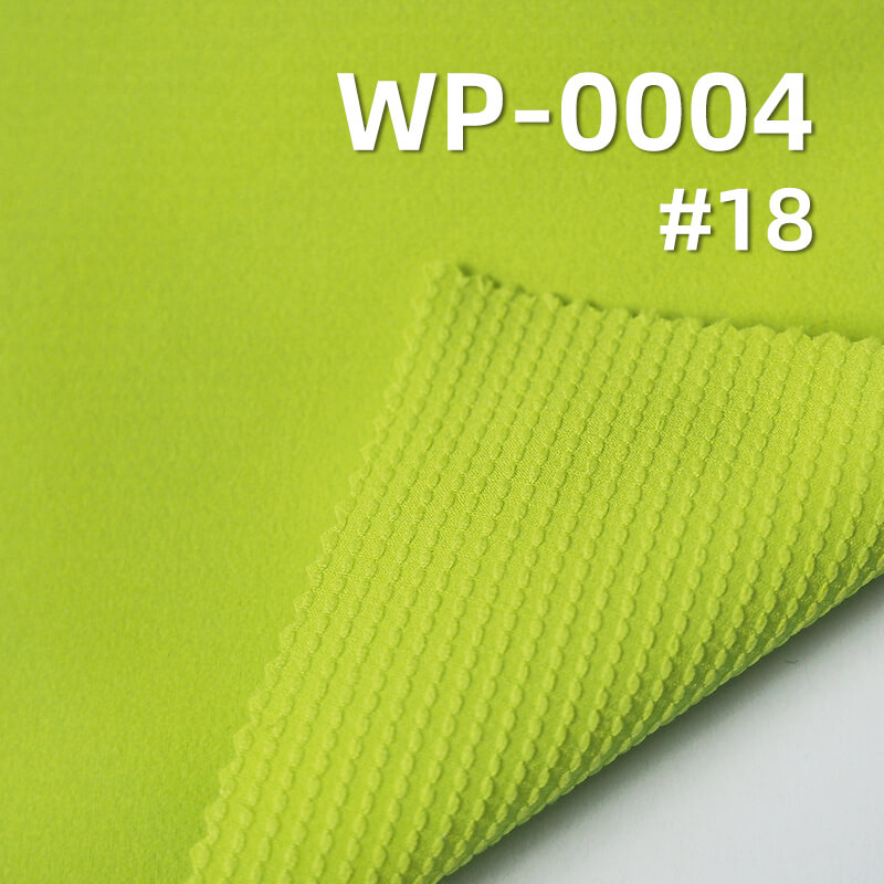 Polyester Striped Dobby Fabric | 74g/m2 Ultra-lightweight Weave | UV Protection| For Activewear & Sun Shirts