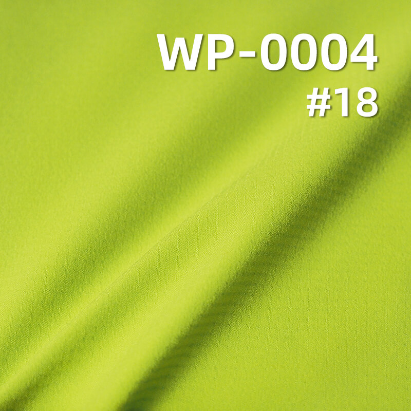 Polyester Striped Dobby Fabric | 74g/m2 Ultra-lightweight Weave | UV Protection| For Activewear & Sun Shirts