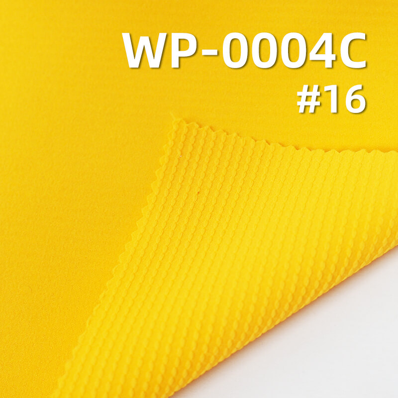 74g/m2 Ultra-lightweight Polyester | Striped Dobby with UV Protection | Rudolf Cooling Technology | For Sportswear & Outdoor Tops