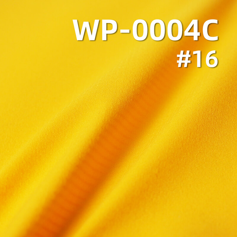 74g/m2 Ultra-lightweight Polyester | Striped Dobby with UV Protection | Rudolf Cooling Technology | For Sportswear & Outdoor Tops