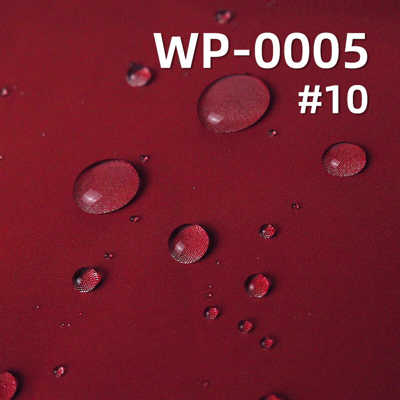 3-Layer Memory Hardshell Fabric | 168g/m2 Polyester Weave | Waterproof Fabric | For Hardshells & Outerwear