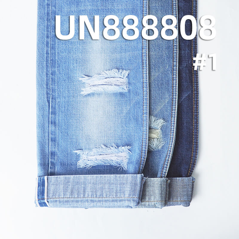 Crosshatch Slub Selvedge Denim | 11.3oz Cotton Right-Hand Twill (RHT) Weave | For Premium Jeans, Skirts & Jackets