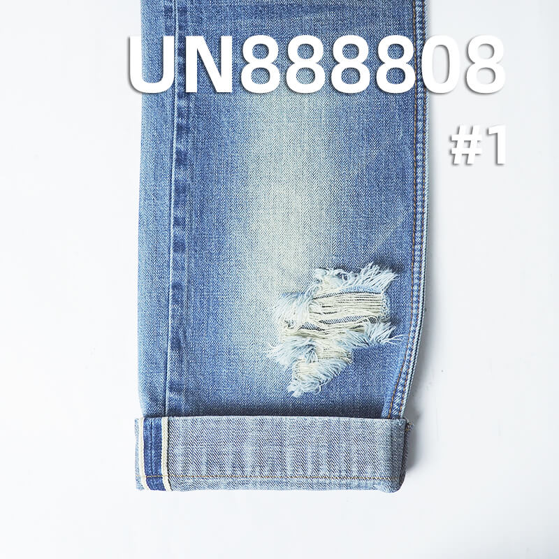 Crosshatch Slub Selvedge Denim | 11.3oz Cotton Right-Hand Twill (RHT) Weave | For Premium Jeans, Skirts & Jackets