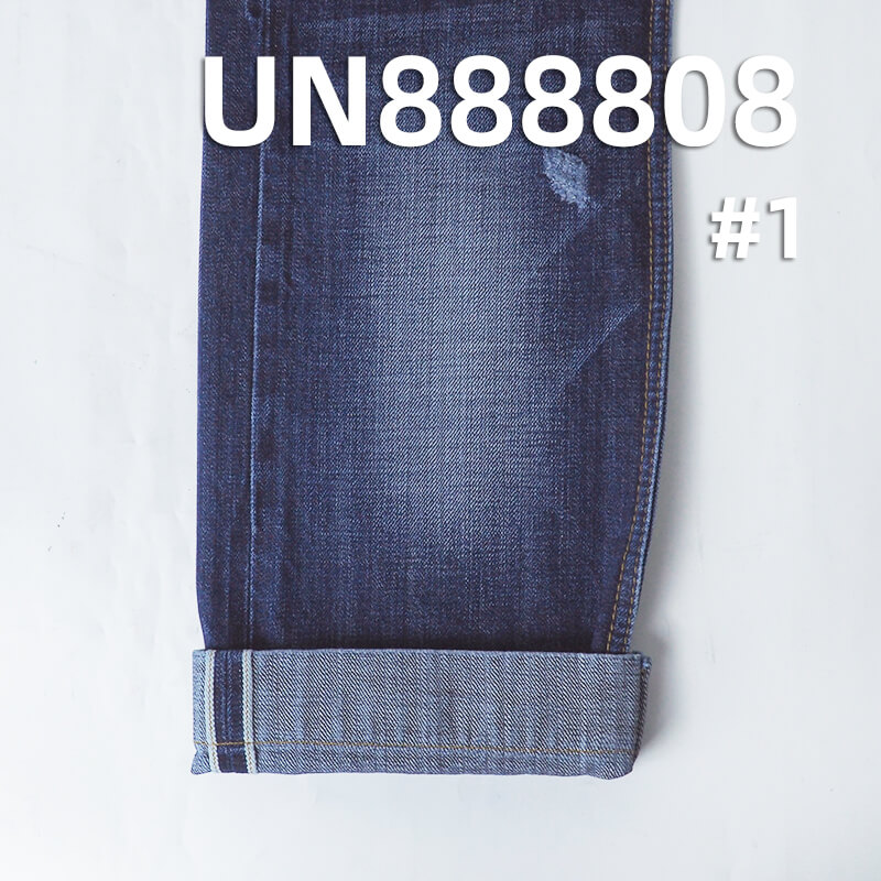 Crosshatch Slub Selvedge Denim | 11.3oz Cotton Right-Hand Twill (RHT) Weave | For Premium Jeans, Skirts & Jackets