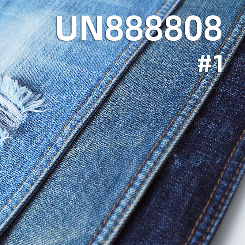 Crosshatch Slub Selvedge Denim | 11.3oz Cotton Right-Hand Twill (RHT) Weave | For Premium Jeans, Skirts & Jackets