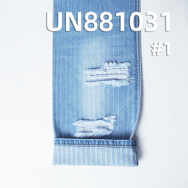 Cotton Herringbone Denim | 12.4oz Heavyweight Weave | Fabric for Jackets & Jeans