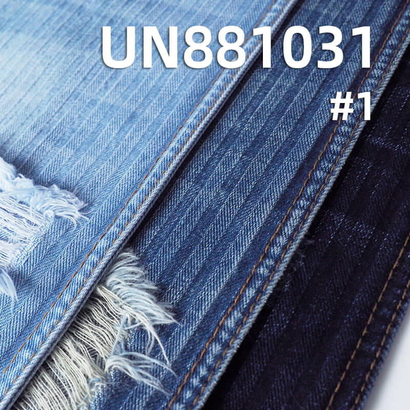 Cotton Herringbone Denim | 12.4oz Heavyweight Weave | Fabric for Jackets & Jeans