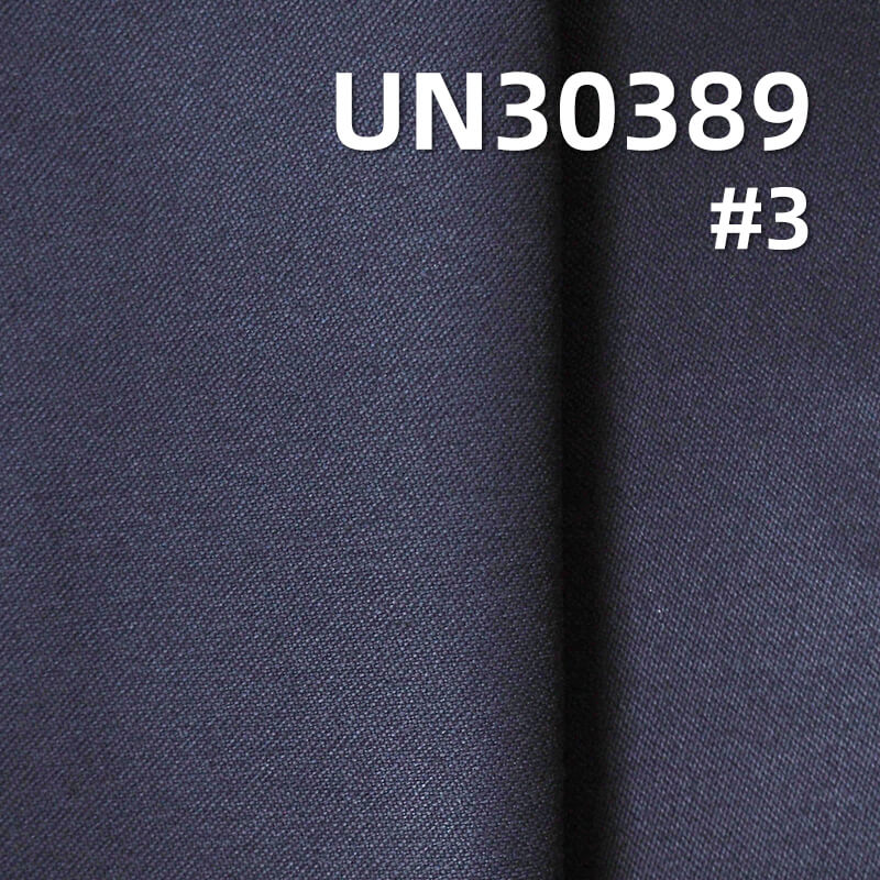 100% Cotton Sateen Fabric | 350g/m2 Double-Ply Thick Sateen Twill |Fabric for Work Pants, Skirts & Jackets