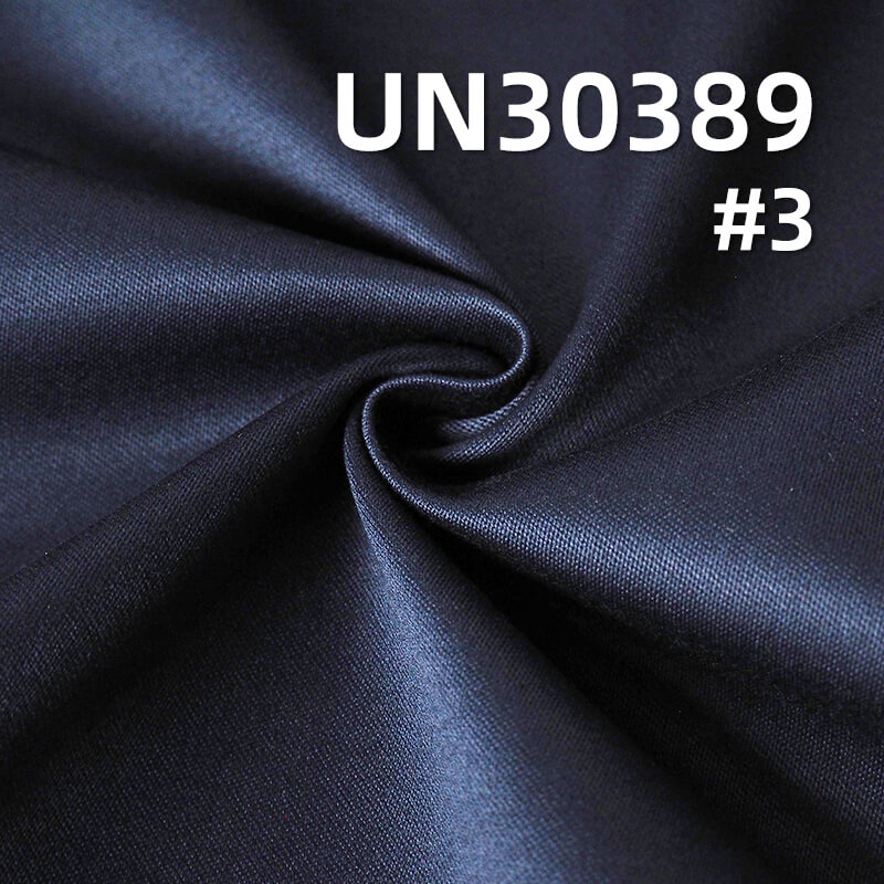100% Cotton Sateen Fabric | 350g/m2 Double-Ply Thick Sateen Twill |Fabric for Work Pants, Skirts & Jackets