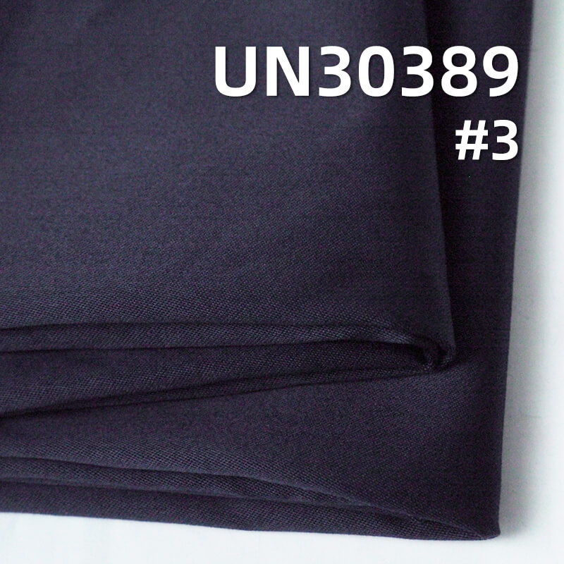 100% Cotton Sateen Fabric | 350g/m2 Double-Ply Thick Sateen Twill |Fabric for Work Pants, Skirts & Jackets