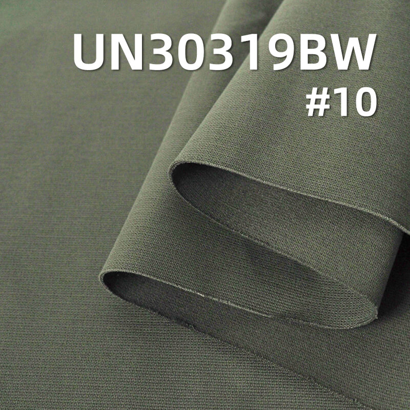 Cotton Dobby Dyed Fabric | 370g/m² Double-Layer, Brushed and Waterproof | Fabric for Pants, Jackets, Coats