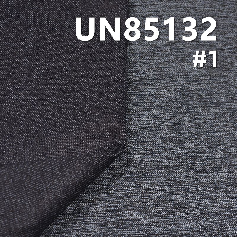 Double-Color Weft Denim|10.3oz Cotton Polyester Rayon Spandex High Stretch Denim|Denim for Jeans, Skirts & Jackets