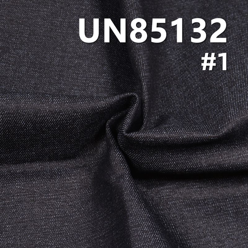 Double-Color Weft Denim|10.3oz Cotton Polyester Rayon Spandex High Stretch Denim|Denim for Jeans, Skirts & Jackets