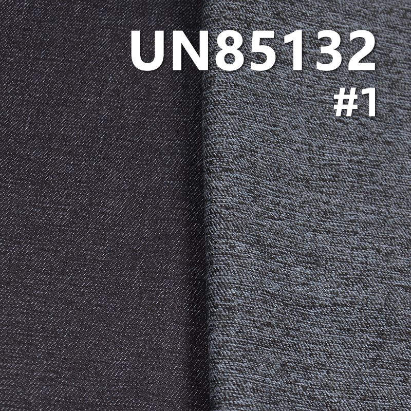 Double-Color Weft Denim|10.3oz Cotton Polyester Rayon Spandex High Stretch Denim|Denim for Jeans, Skirts & Jackets