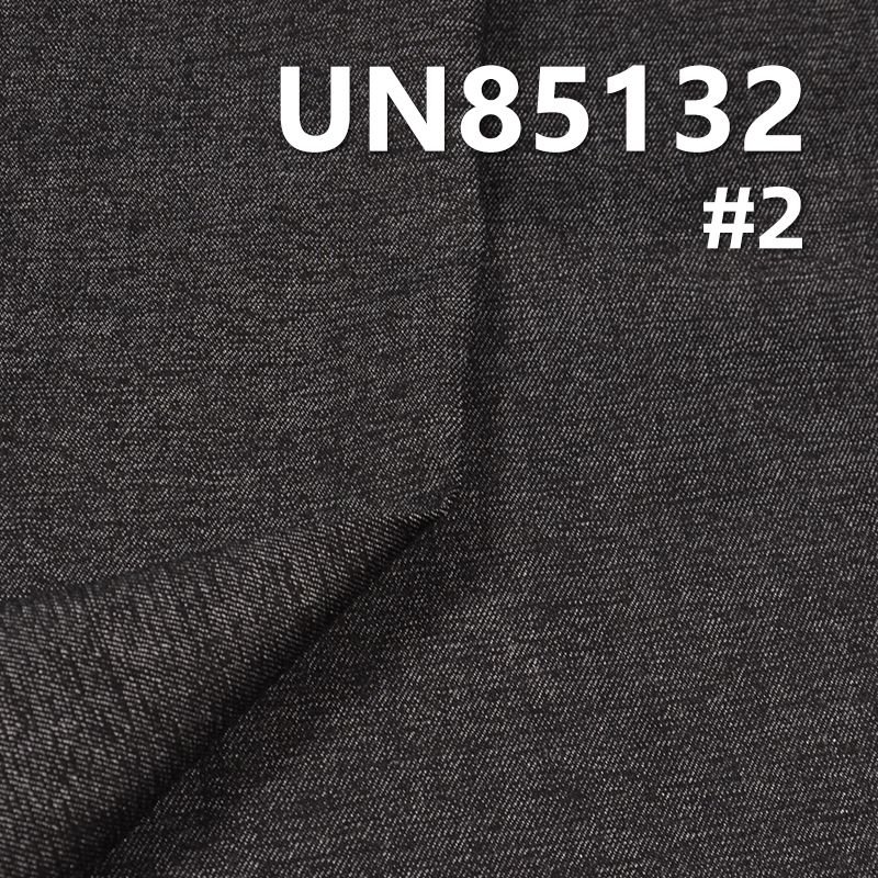 Double-Color Weft Denim|10.3oz Cotton Polyester Rayon Spandex High Stretch Denim|Denim for Jeans, Skirts & Jackets