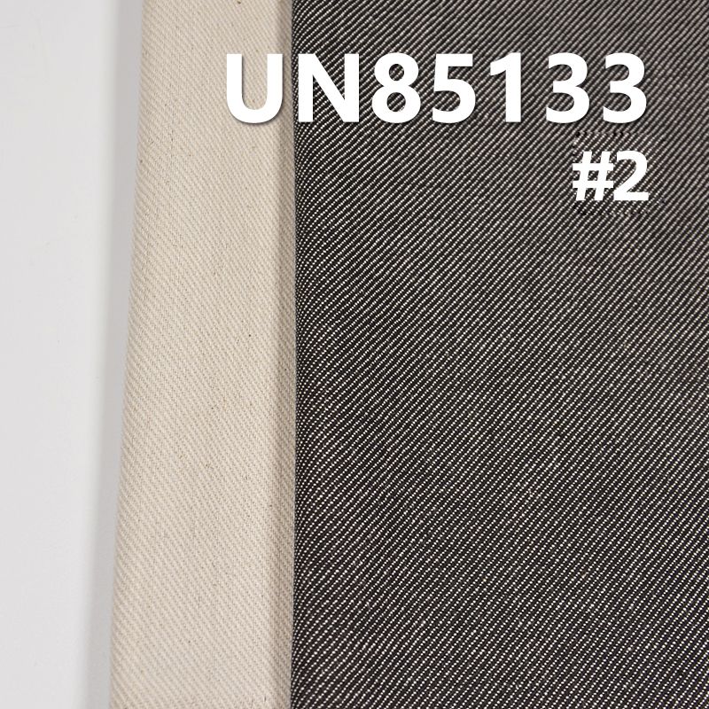 Cotton Stretch Double Layer Denim | 10.6oz Wide Width Denim Fabric | Fabric for Jeans, Denim Skirts, Denim Tops