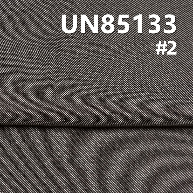 Cotton Stretch Double Layer Denim | 10.6oz Wide Width Denim Fabric | Fabric for Jeans, Denim Skirts, Denim Tops