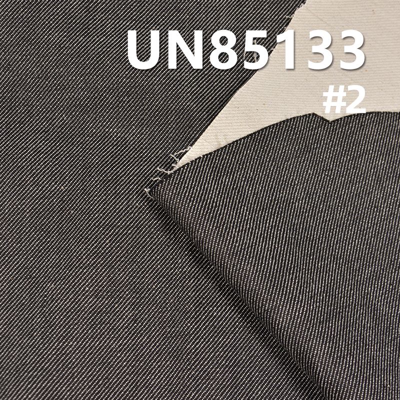 Cotton Stretch Double Layer Denim | 10.6oz Wide Width Denim Fabric | Fabric for Jeans, Denim Skirts, Denim Tops