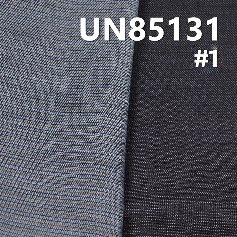 Blue Face/Colored Weft Denim | 10oz High Stretch 3/1"z" Twill Denim | Fabric for Jeans, Denim Skirts & Denim Tops