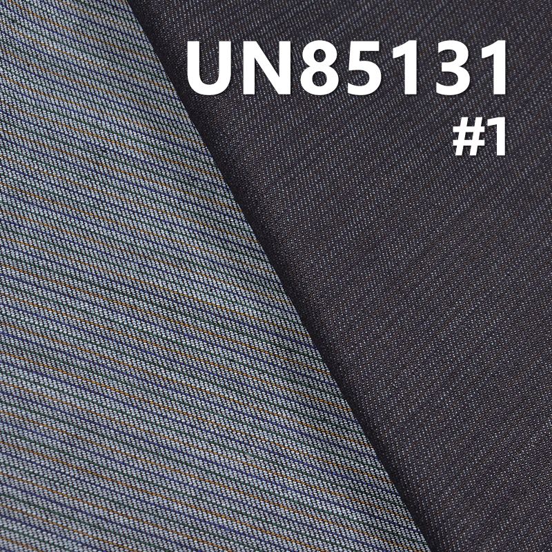 Blue Face/Colored Weft Denim | 10oz High Stretch 3/1"z" Twill Denim | Fabric for Jeans, Denim Skirts & Denim Tops