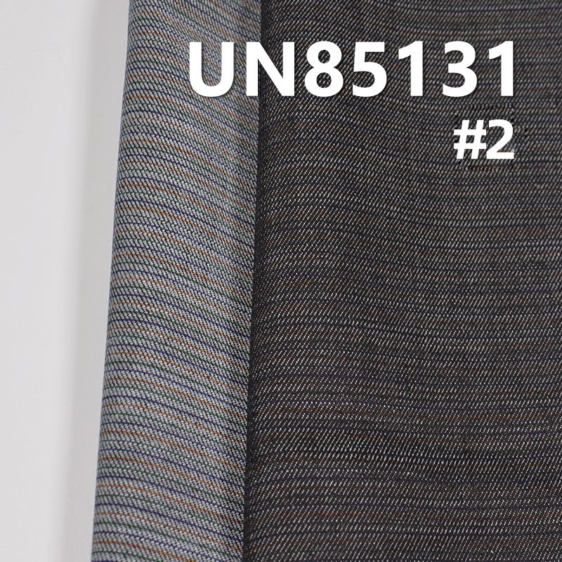 Blue Face/Colored Weft Denim | 10oz High Stretch 3/1"z" Twill Denim | Fabric for Jeans, Denim Skirts & Denim Tops