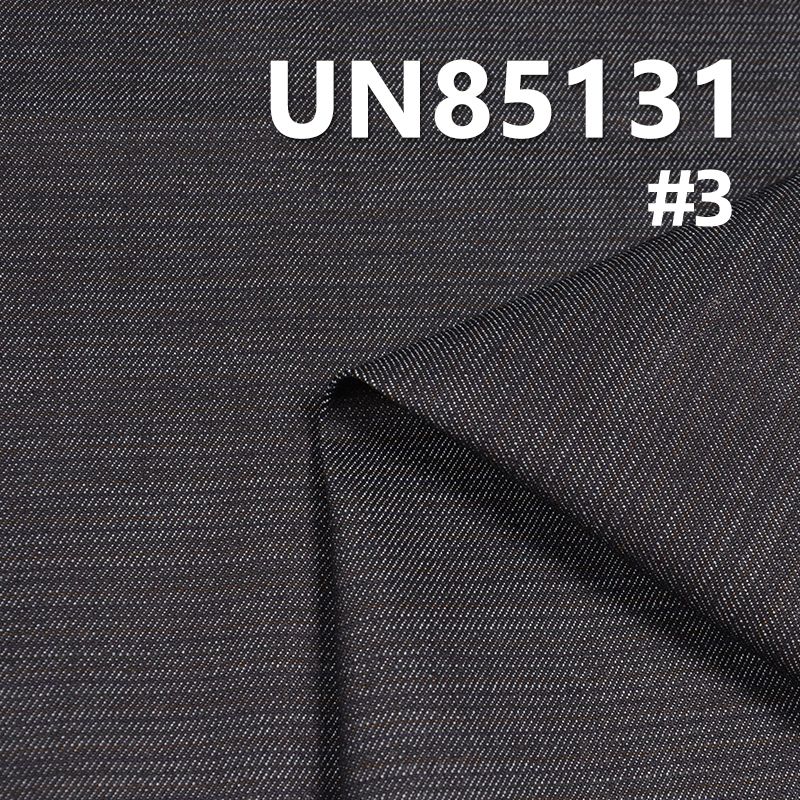 Blue Face/Colored Weft Denim | 10oz High Stretch 3/1"z" Twill Denim | Fabric for Jeans, Denim Skirts & Denim Tops