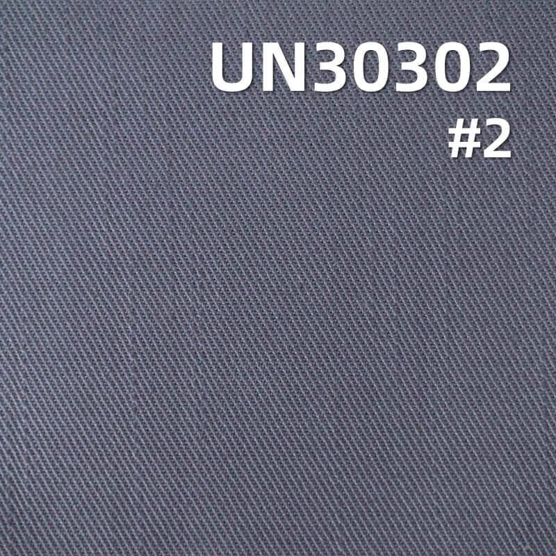 100%Cotton Slub 2/2Twill Dyed Fabric | 300g/m2 Double Side Twill Fabric | Fabric for Trousers, Skirts, Jackets