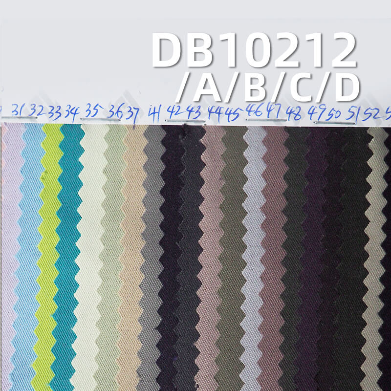 Diga 3/3 Double-Sided Twill | 285g/m2 Polyester Twill Dyed Fabric | 3-in-1 Iridescent Yarn | Anti-static