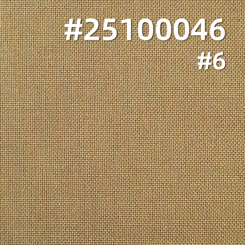 Wool Blend Suiting Fabric | 190g/m2 Wool Polyester Plain Weave | For Suits, Trousers & Corporate Wear