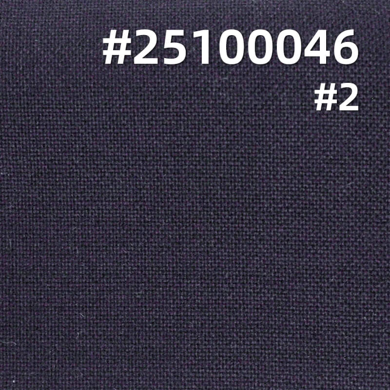 Wool Blend Suiting Fabric | 190g/m2 Wool Polyester Plain Weave | For Suits, Trousers & Corporate Wear