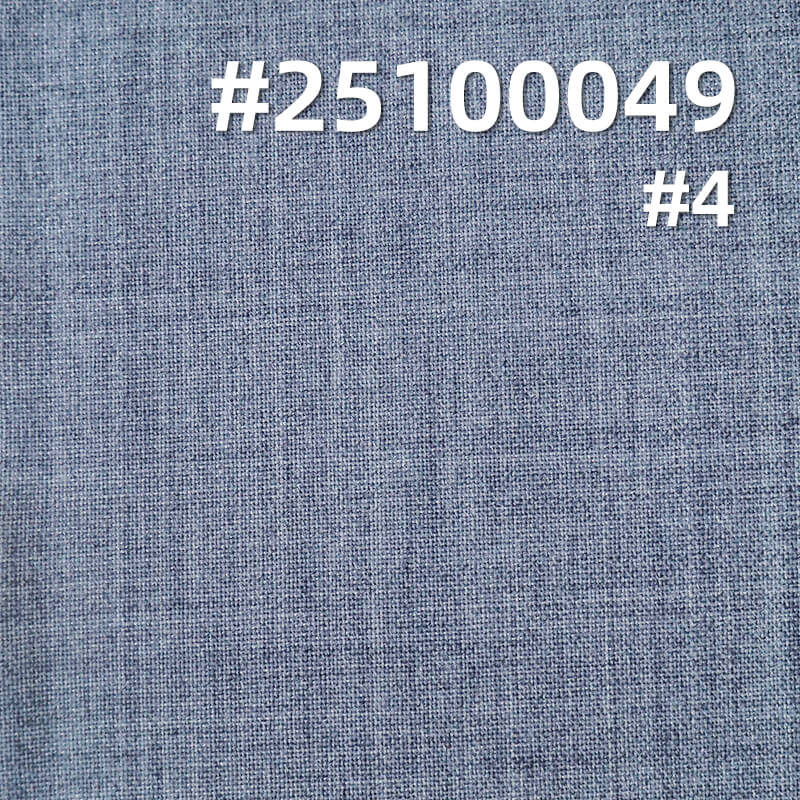 Worsted Wool Blend Suiting | 200g/m2 Poly-Wool Plain Weave | For Suits, Trousers & Corporate Wear