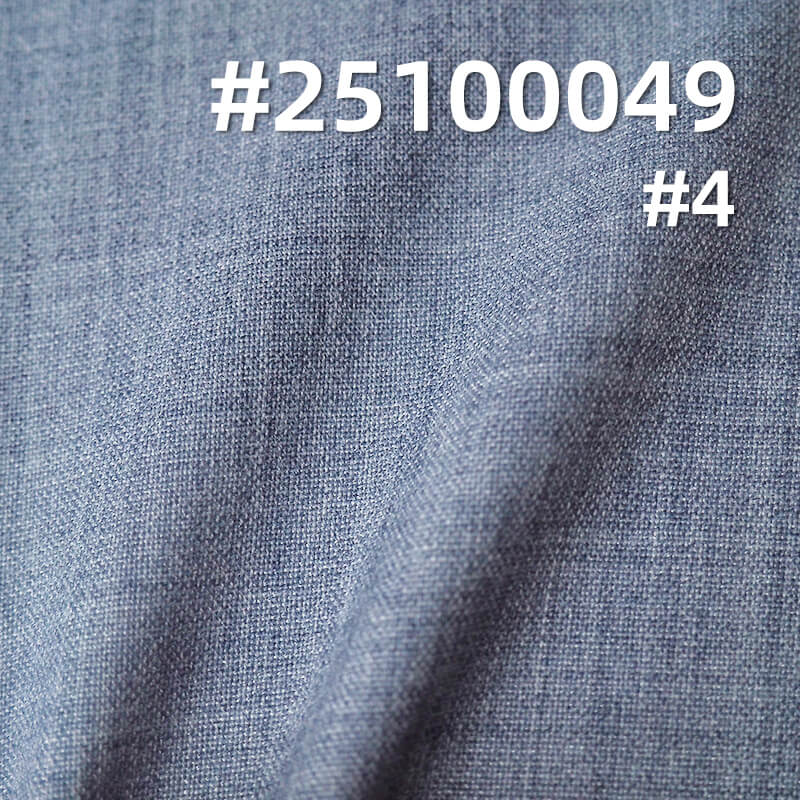 Worsted Wool Blend Suiting | 200g/m2 Poly-Wool Plain Weave | For Suits, Trousers & Corporate Wear