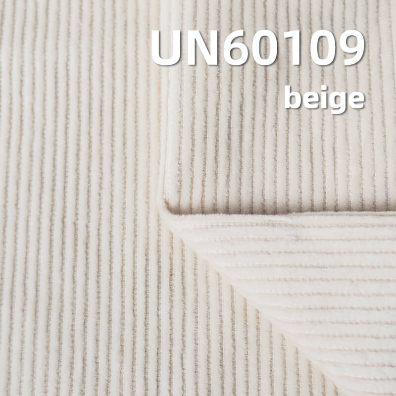 8 Wale Cotton Corduroy | 300g/m2 Heavyweight Thermal Fabric | For Autumn/Winter Jackets & Pants