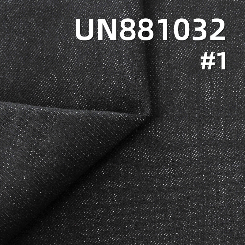 Merino Wool Denim|Yarn-Dyed Denim|Cotton Wool Stretch Denim|10.3oz Mid-weight Colorfast Slub Twill | For Skirts & Jack & Jeans