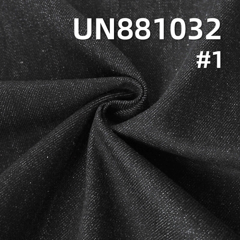 Merino Wool Denim|Yarn-Dyed Denim|Cotton Wool Stretch Denim|10.3oz Mid-weight Colorfast Slub Twill | For Skirts & Jack & Jeans