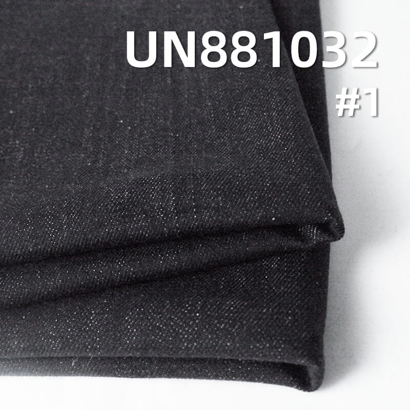 Merino Wool Denim|Yarn-Dyed Denim|Cotton Wool Stretch Denim|10.3oz Mid-weight Colorfast Slub Twill | For Skirts & Jack & Jeans