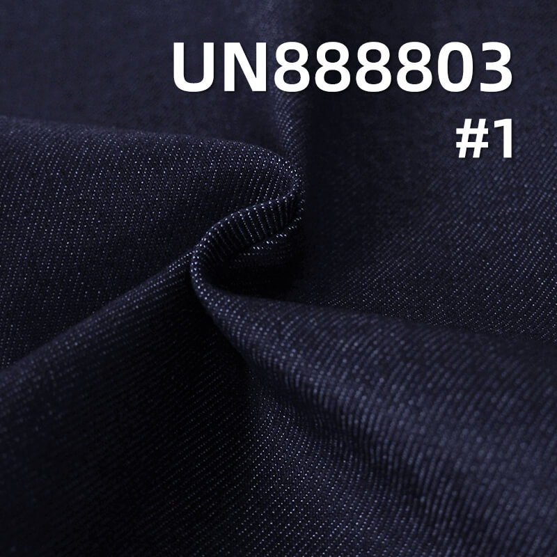 Stretch Selvedge Denim | 10.5oz Mid-weight Cotton Stretch | with Right-Hand Twill (RHT) Weave | For Skirts & Shirts