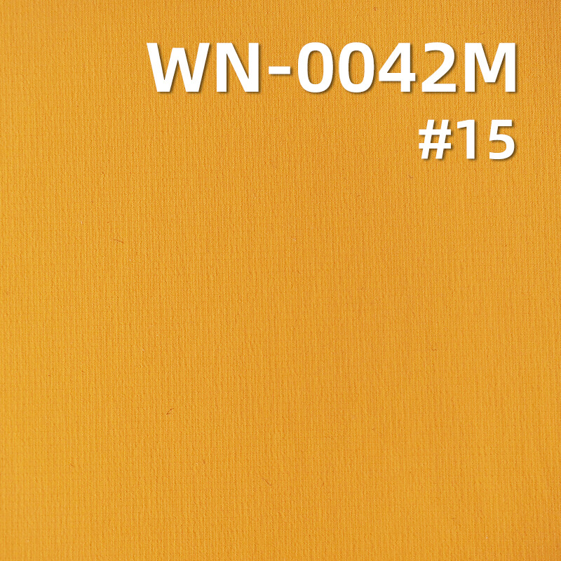 480T High-Density Stretch Nylon | 65g/m2 Ultra-lightweight | UV Protection & 3M Wicking Finish | For Sun Shirts & Packable Jackets