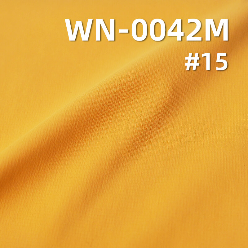 480T High-Density Stretch Nylon | 65g/m2 Ultra-lightweight | UV Protection & 3M Wicking Finish | For Sun Shirts & Packable Jackets