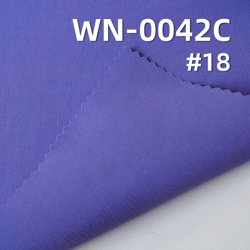 480T High-Density Stretch Nylon | 65g/m2 Ultra-lightweight | UV Protection & Cooling Finish | For Sun Shirts & Packable Jackets