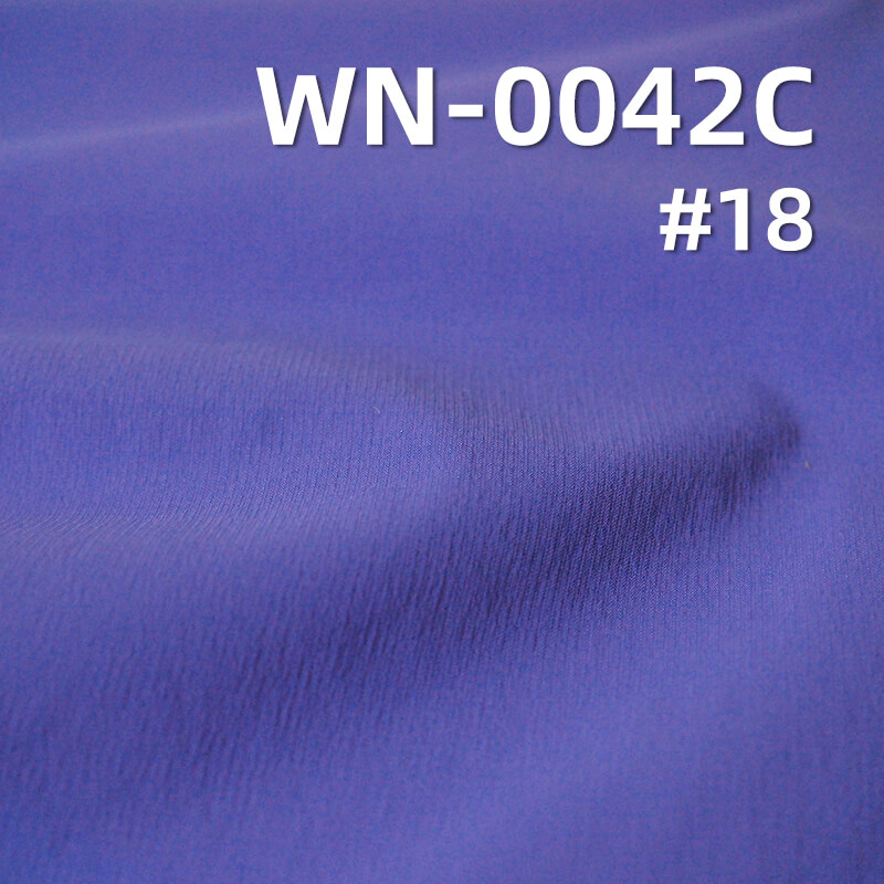 480T High-Density Stretch Nylon | 65g/m2 Ultra-lightweight | UV Protection & Cooling Finish | For Sun Shirts & Packable Jackets
