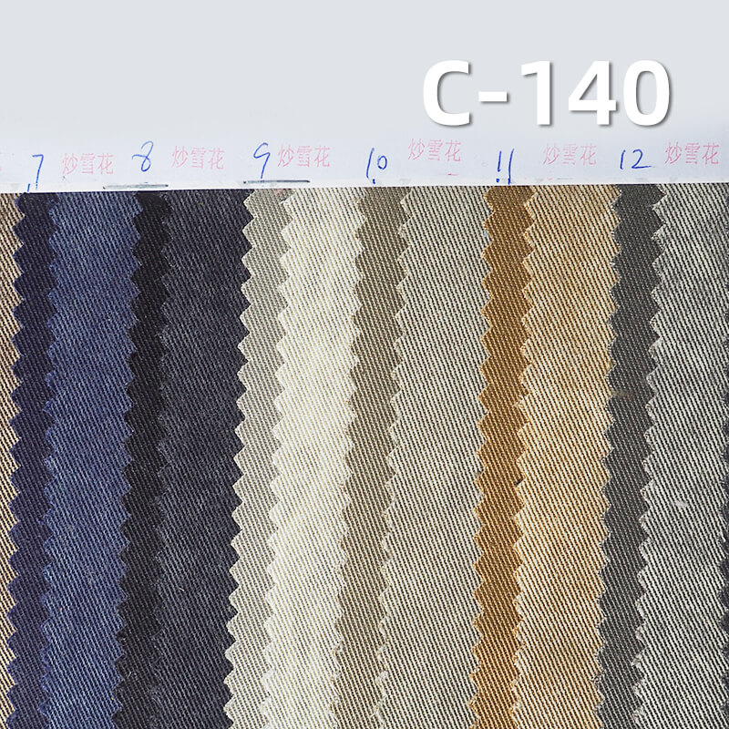 Washed Twill Fabric | 260g/m2 Lyocell Cotton Twill Fabric | Skirts Workwear Trousers Casual Jackets Fabric