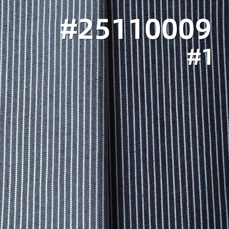 Hickory Stripe Stretch Denim | 7.8oz Lightweight Poly-Cotton Twill | For Denim Shirting, Skirts & Dresses