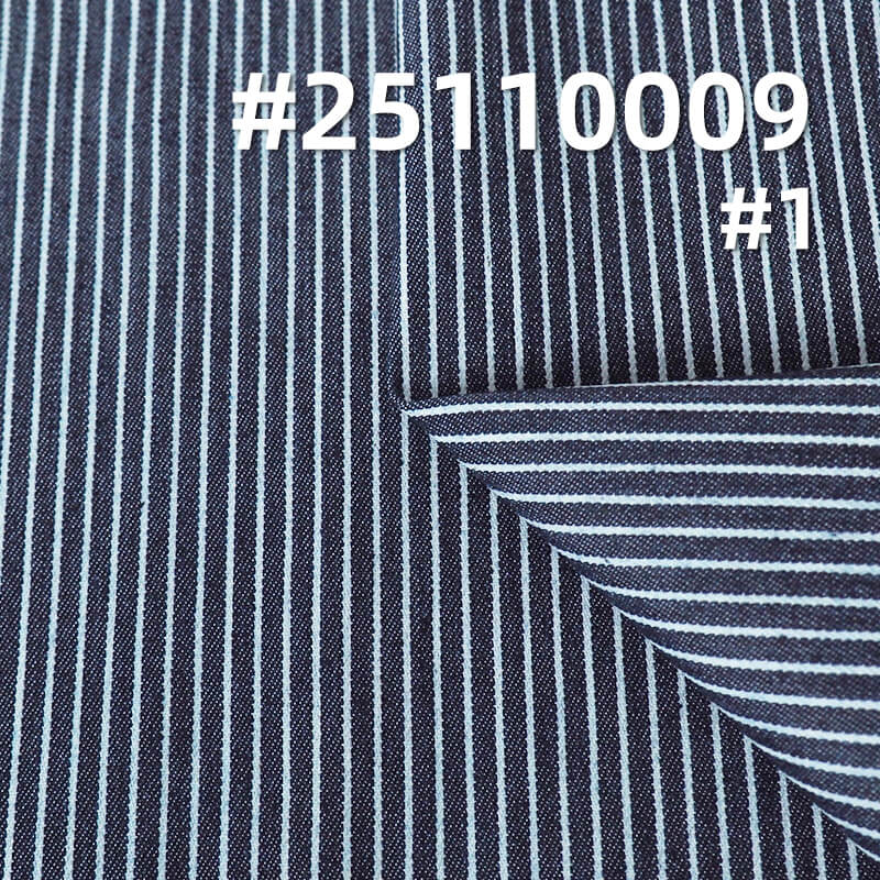 Hickory Stripe Stretch Denim | 7.8oz Lightweight Poly-Cotton Twill | For Denim Shirting, Skirts & Dresses