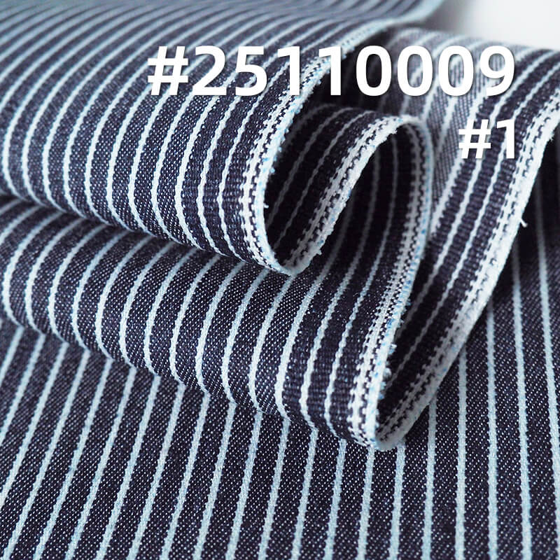 Hickory Stripe Stretch Denim | 7.8oz Lightweight Poly-Cotton Twill | For Denim Shirting, Skirts & Dresses