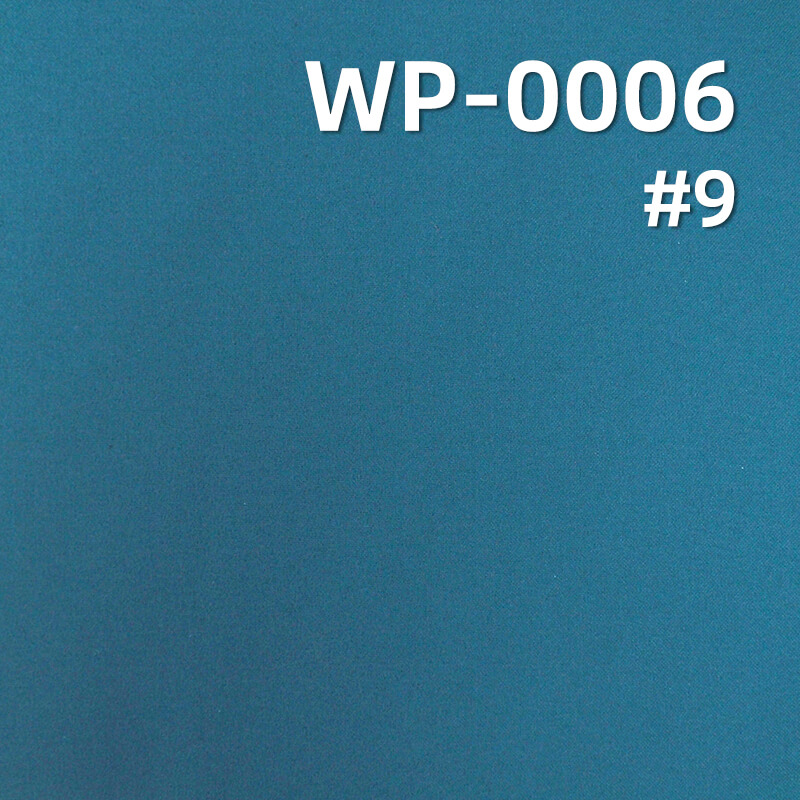 Waterproof Breathable 2-Layer Fabric | 105g/m2 Polyester with PU Lamination | Water, Oil & Stain Repellent | For Outerwear