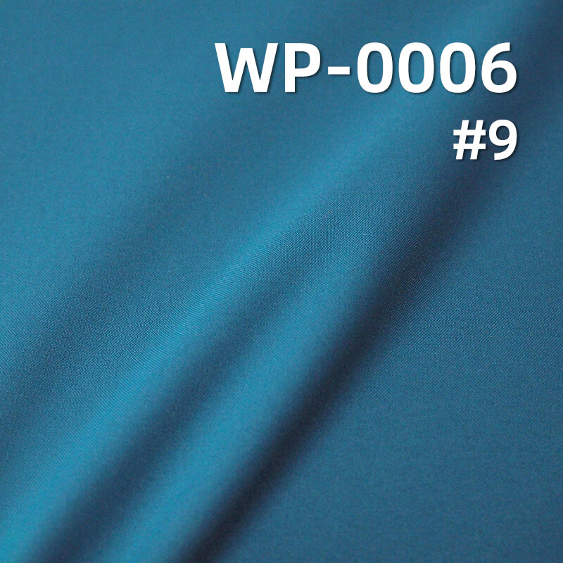 Waterproof Breathable 2-Layer Fabric | 105g/m2 Polyester with PU Lamination | Water, Oil & Stain Repellent | For Outerwear